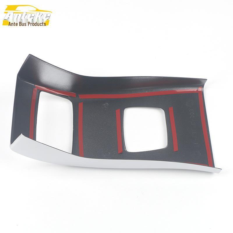 Fenglanda Dekoracyjna Ramka i Naklejka Sequinowa na Tylny Otwór Wentylacyjny do 22 Modeli