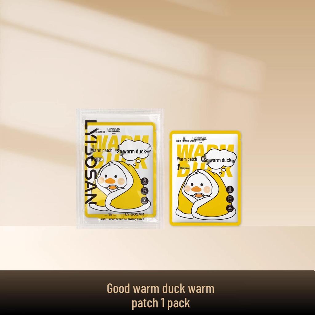 Haishi Hainuo Self-Heating Duck Warm Patch for Lasting Winter Warmth