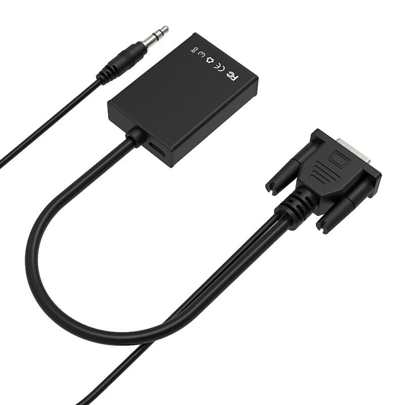 VGA To HDMI Converter Cable with Audio and Power