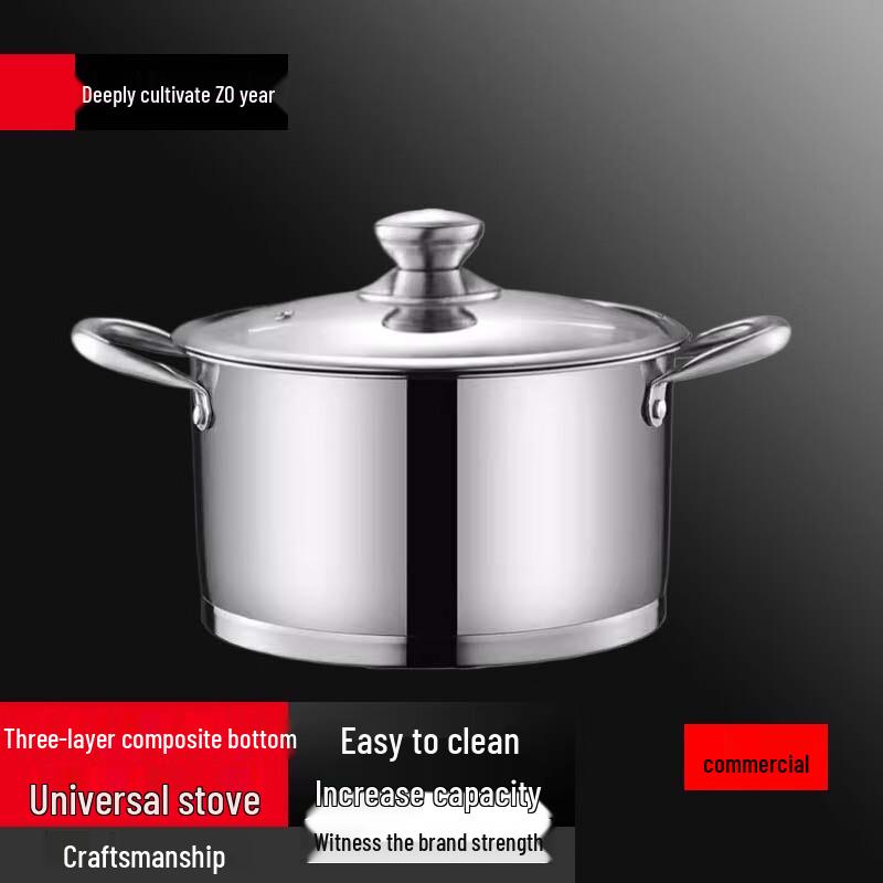 Thickened Stainless Steel Multi-Purpose Pot