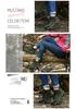 Men's High-Top Leather and Fur Hiking Boots - Warm, Non-Slip, Winter-Ready
