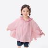 Girls' Lightweight Hooded UV Protection Sun Jacket