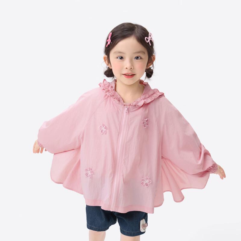 Girls' Lightweight Hooded UV Protection Sun Jacket
