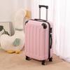 30-Inch Silent Lightweight Student Travel Trolley Case with Large Capacity