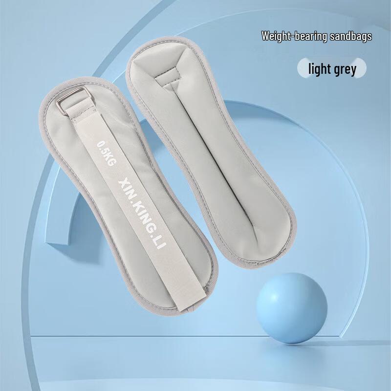 Adjustable Ankle/Wrist Weights for Fitness