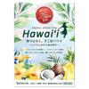 BATHCLIN - Aroma Sparkling Hawaii Bath Salt