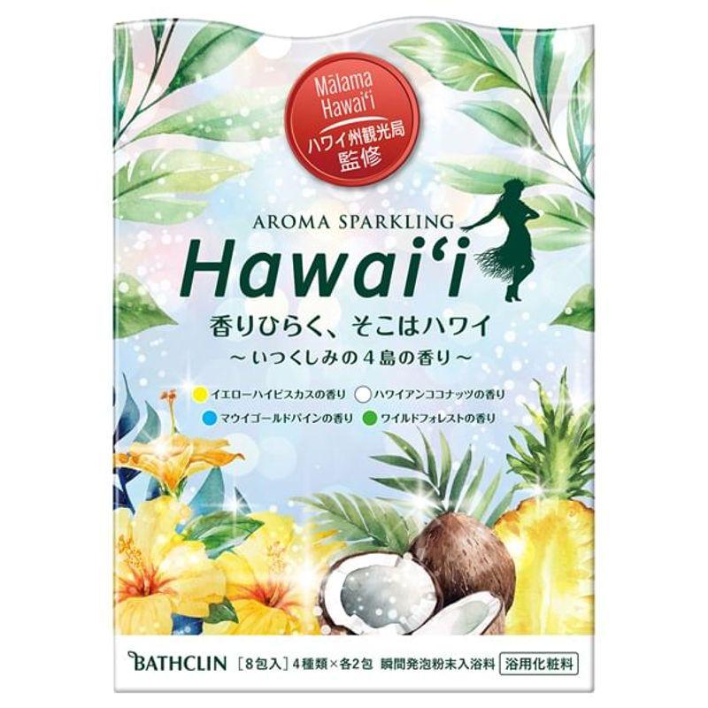 BATHCLIN - Aroma Sparkling Hawaii Bath Salt