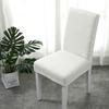 Universal Jacquard Chair Cover Stretch Solid Color Chair Covers Dining Room Wedding Hotel Banquet Home Decor Washable Seat Case