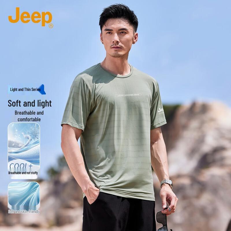 

JEEP Men s Summer Ice Silk Breathable Short Sleeve T-Shirt XXL