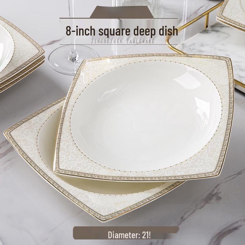 Jingdezhen High-Grade Bone China Square Deep Dining Plate