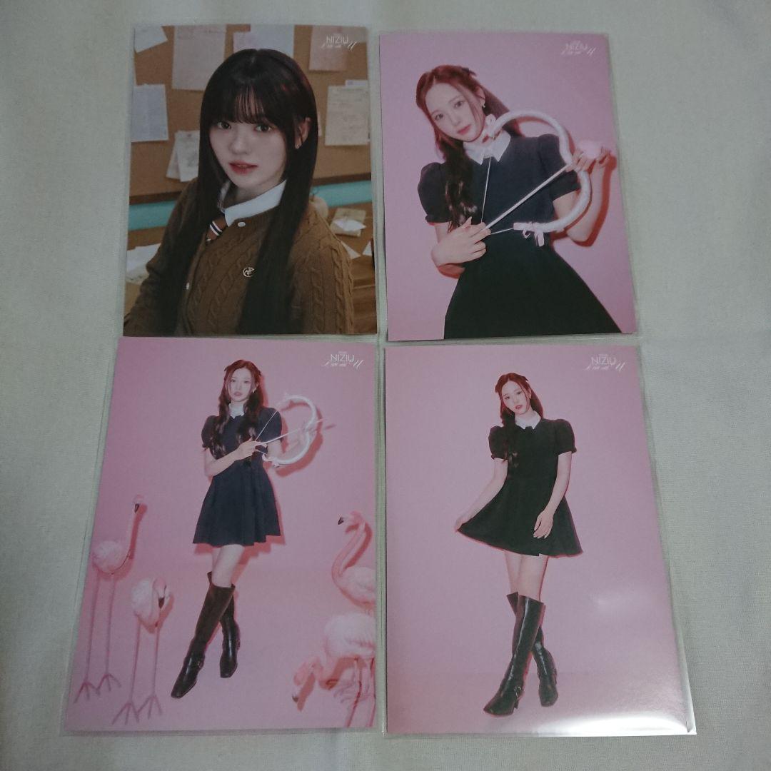 

[USED] NiziU Rio Rantole