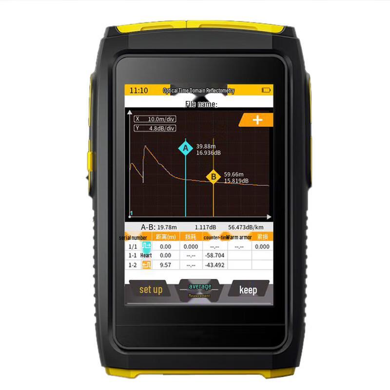 Zeye Mini OTDR Fiber Optic Tester & Fault Locator