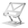 OLOEY Height-Adjustable Rotating Laptop Stand