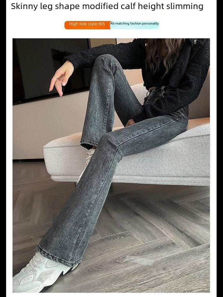 Blaugraue Schlagjeans mit hoher Taille für Damen – schlankmachend, elastisch, kleine Größe, Herbst-/Winter-Stil