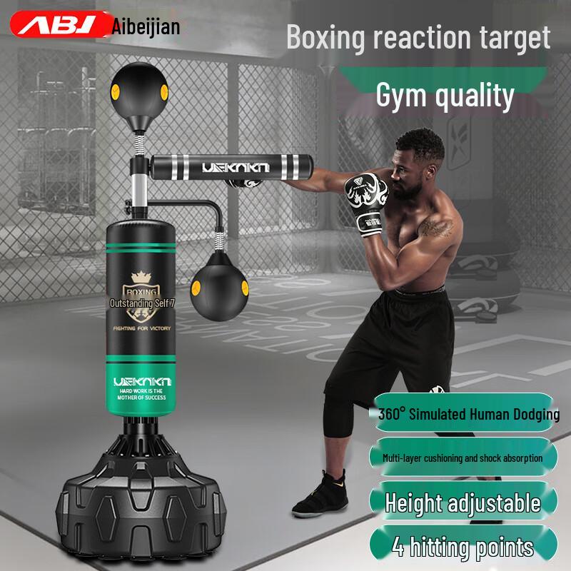 AIBEIJIAN Adult Freestanding Boxing Punching Bag & Speed Ball