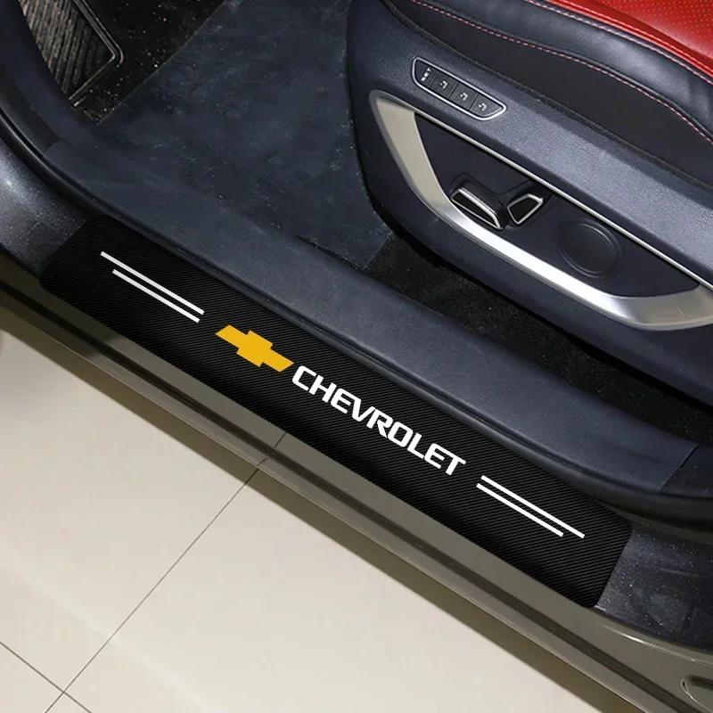 4PCS Car Door Threshold Carbon Fiber Scuff Plate Sticker For Chevrolet Cruze Silverado Spark Captiva Onix Regal Excelle GL8 2021
