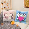 Cute Cartoon Penguin Life Pillow Case Pattern Printed Pillowcase for Living Room Sofa Cushion Cover & Bedroom Decor