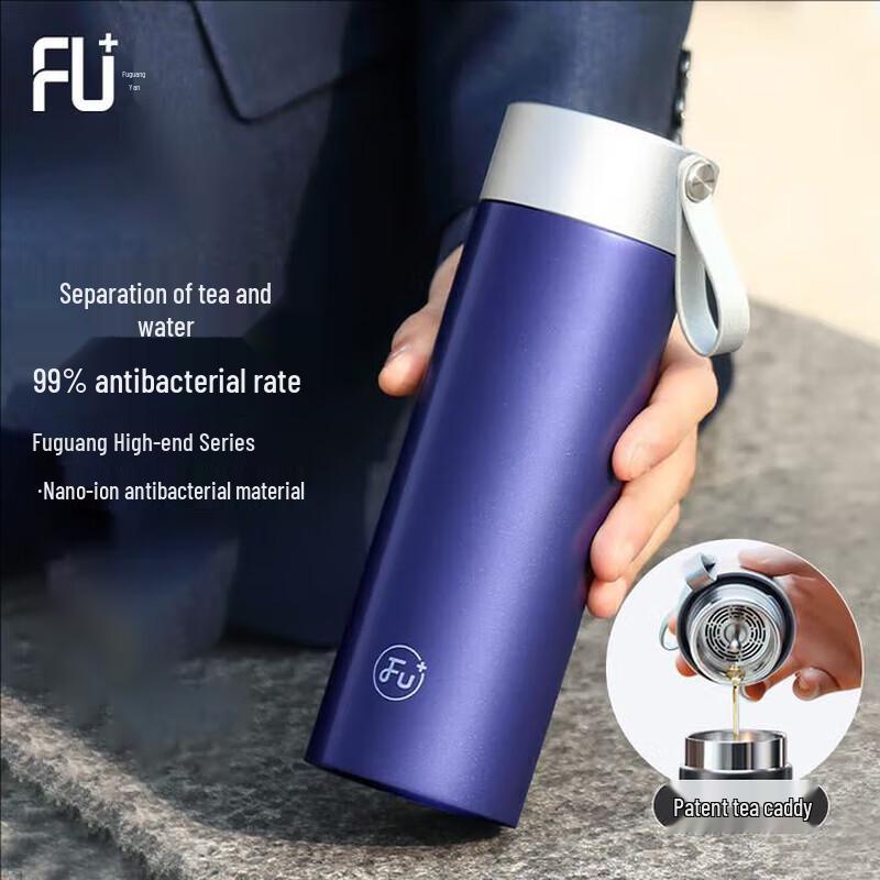 FUGUANG Stainless Steel Insulated Tea Infuser Mug 430ml