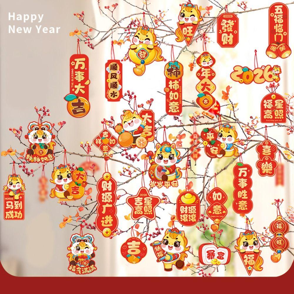 36Pcs Chinese Traditional New Year Potted Plant Decorations Spring Festival Reusable Red Lantern Atmosphere Layout Party Favors