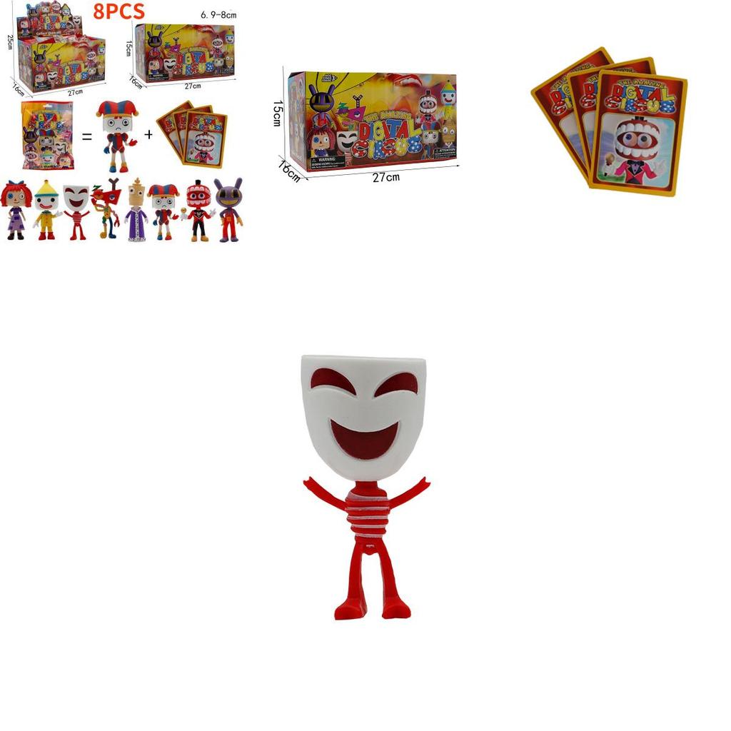 Magical Circus Pop Display Box With 8 Random Figures Perfect Surprise Gift Toy For Kids