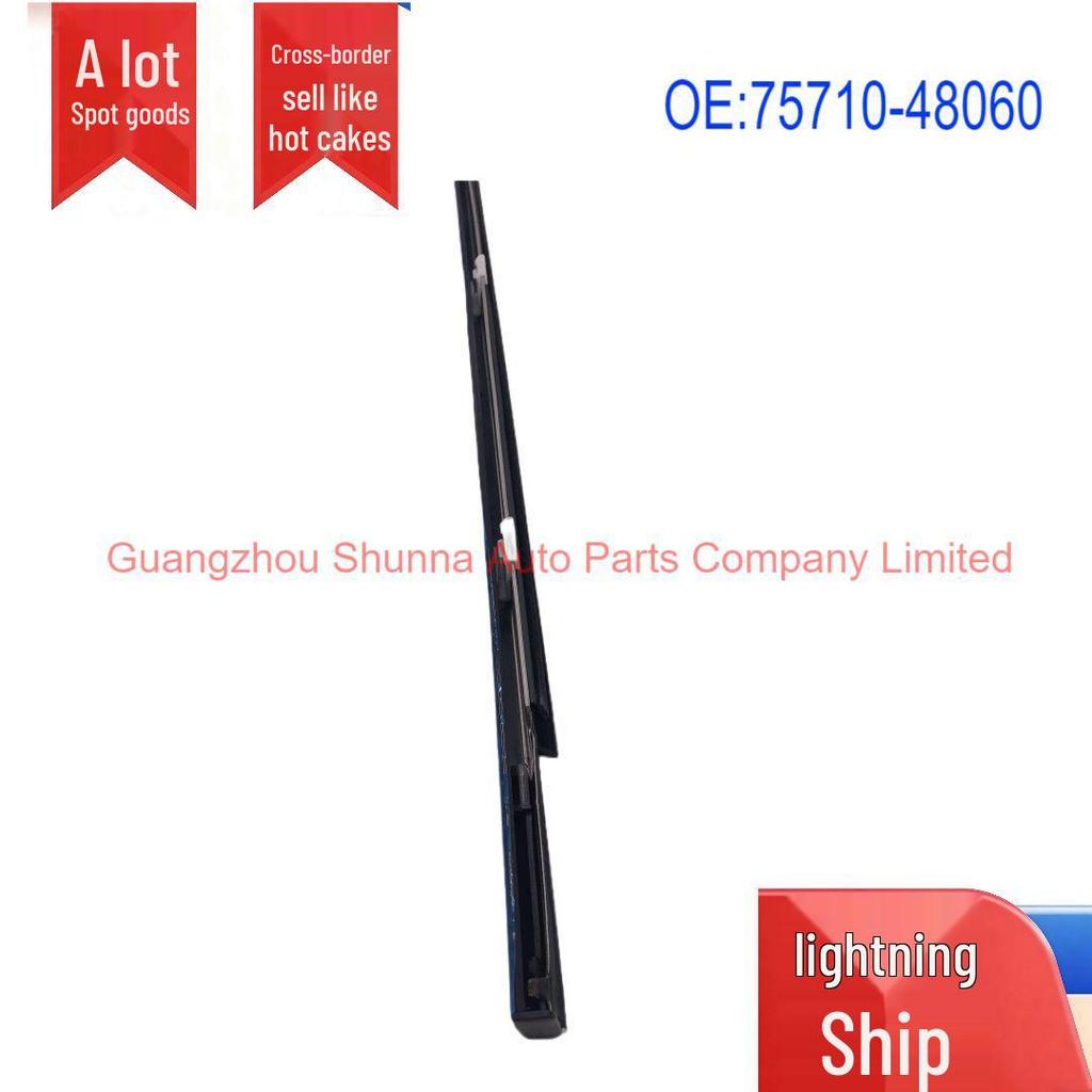 Lexus RX Series Right Front Door Glass Weatherstrip 75710-48060