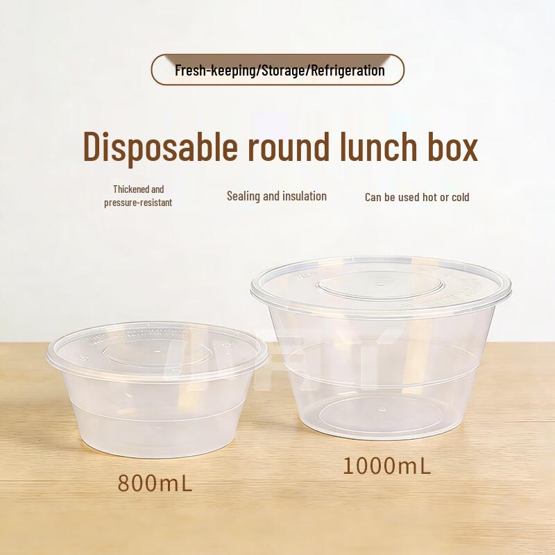Xiaoyueya Disposable Round 1L Meal Prep Containers with Lids (10-Pack)