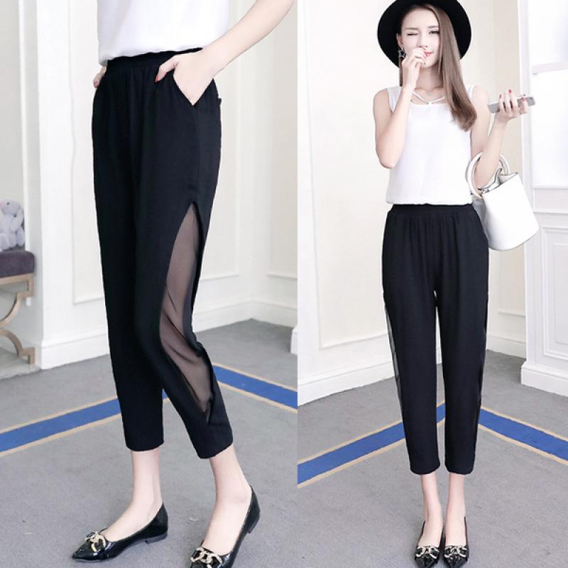 

2025 Slimming Korean-Style Sun Protection Lantern Harem Pants with Side Slit - Plus Size Cropped Casual Women’s Pants for Spring/Summer. L