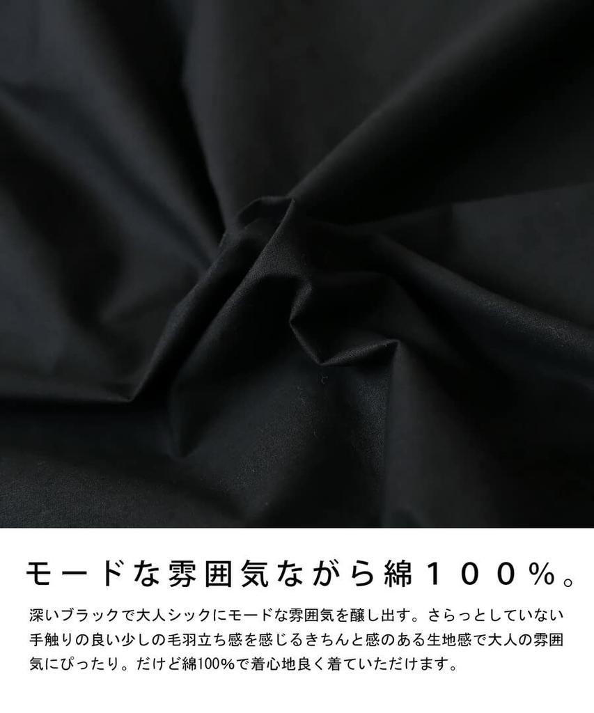 antiqua Short Sleeve Asymmetrical Bottleneck Free Size Black Women's Top, PA-03398, 05,