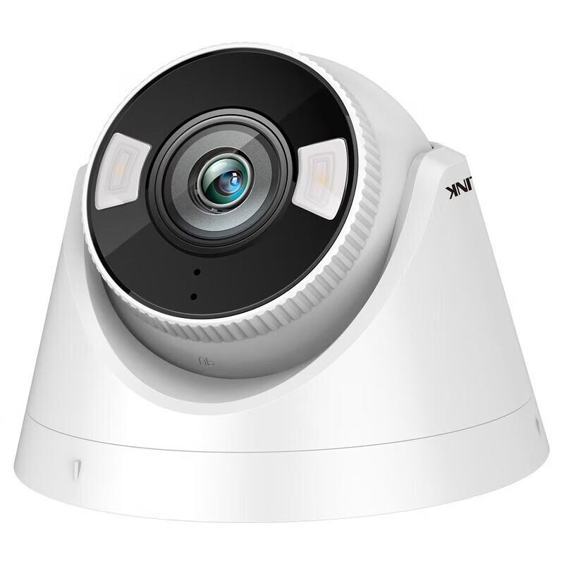 TP-LINK 1080p Hemisphere Full-Color Night Vision PoE IP Camera