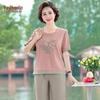 YUZHAOLIN Women's Embroidered Summer Casual Set