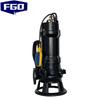 FGO Dual Cutter Submersible Sewage Pump