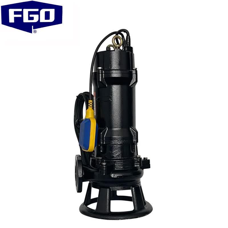 FGO Dual Cutter Submersible Sewage Pump