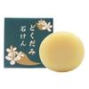 Soap Bar Chinoshiosha Dokudami Extract Moisturizing Sensitive Skin 100g