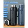 316 Stainless Steel Large-Capacity Thermos Cup for Adults, High-End Business Tea Cup, Outdoor Travel Large Cup, Car-Mounted 600ml