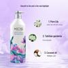 Aekyung Kerasys Silky Smooth Hair Conditioner