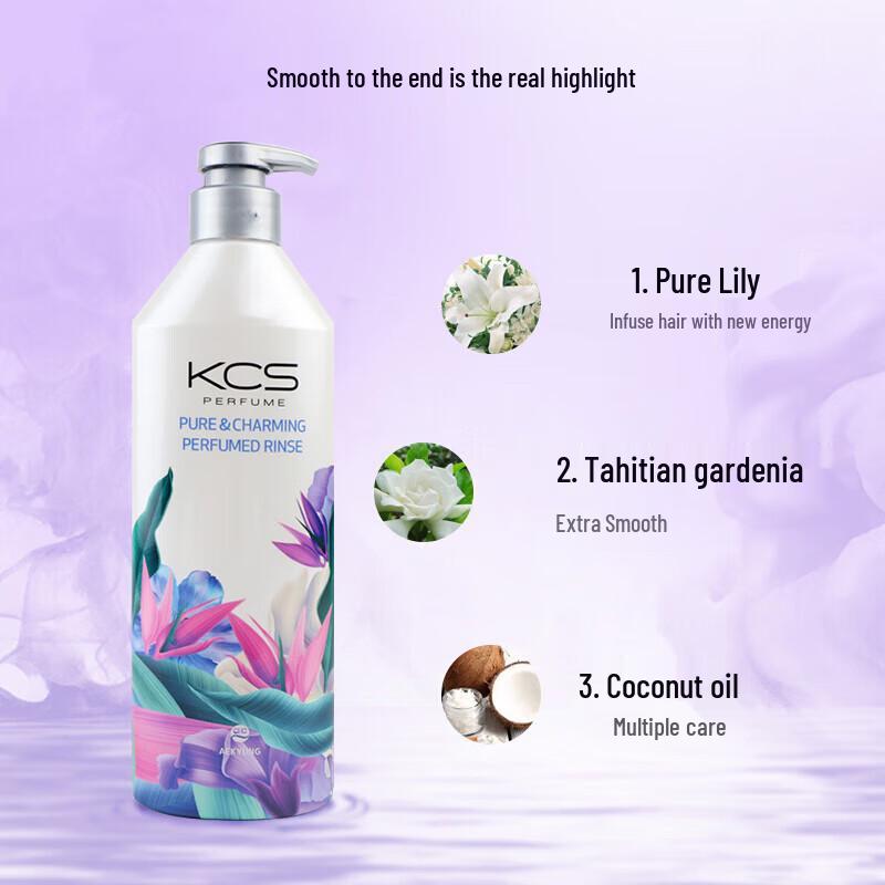 Aekyung Kerasys Silky Smooth Hair Conditioner