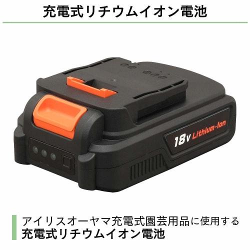 [18V Common Battery Series] IRIS OHYAMA Batteri 18V Kompatibel med 7 typer elektroverktøy, 7 typer hagemaskiner, 2 typer støvsugere,