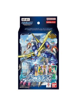 Bandai Digimon Card Game Starter Deck HERO OF HOPE [ST-21]
