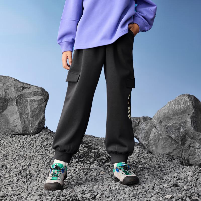 MQD Boys' Autumn Loose Fit Cargo Jogger Pants