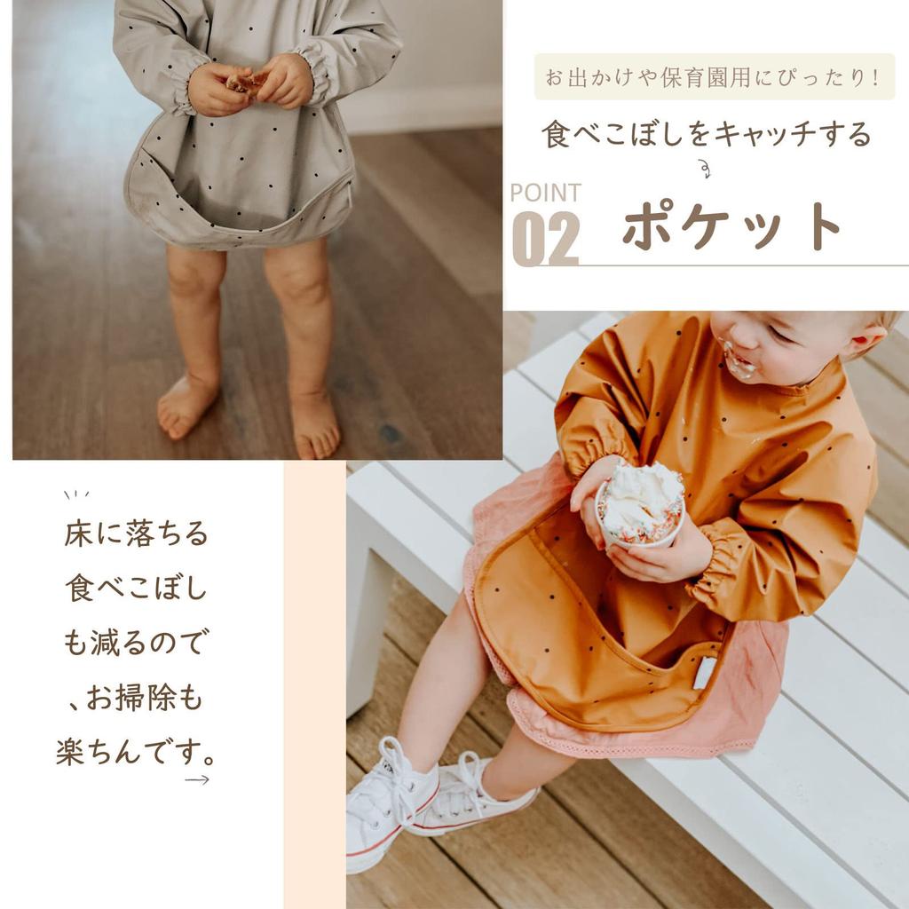Meal Long 6 Months to 54 Baby Meal Baby Smock with Meal Baby Baby Shower Gift [kalavika] Apron, Sleeves, Months, Bib, Girls, Boys, Bib, Waterproof,
