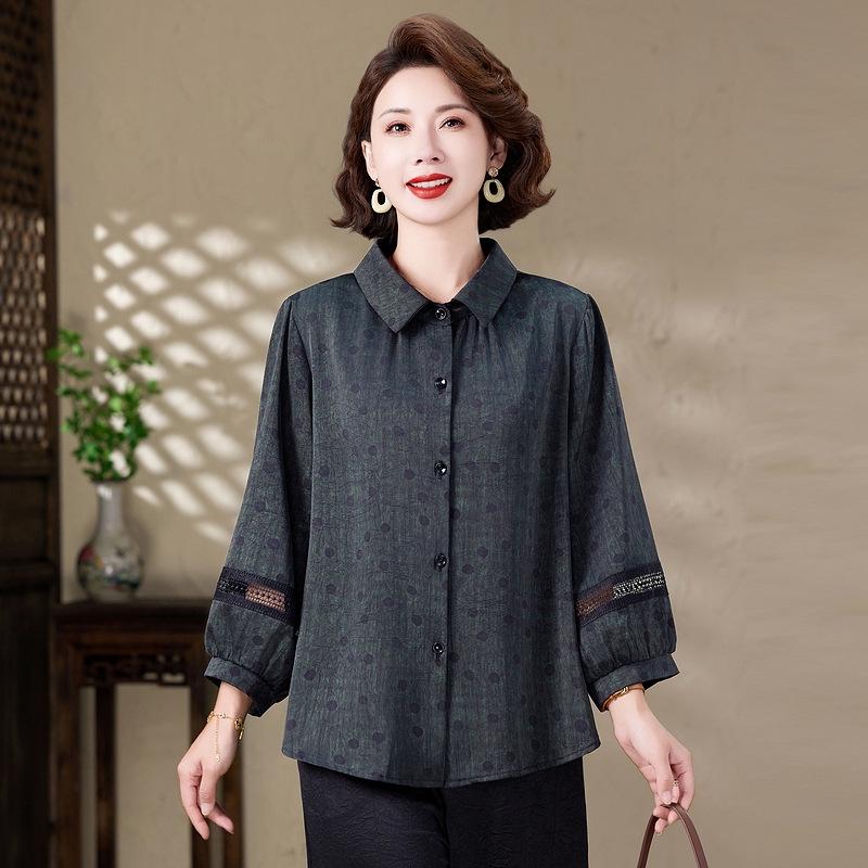 

Stylish Loose-Fit Long-Sleeve Top for Middle-Aged & Elderly Women - Casual Belly-Covering Shirt XL (for 42.5-50kg) темно-зеленого