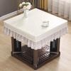 ZISIZ Lace Edge Multi-purpose Table Cover