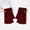 Thicken Warm Gloves Elastic Half  Finger Gloves Fashion Knitted Mittens  for Working