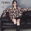 MO&Co. Women's Soft Leopard Print Knit Sweater