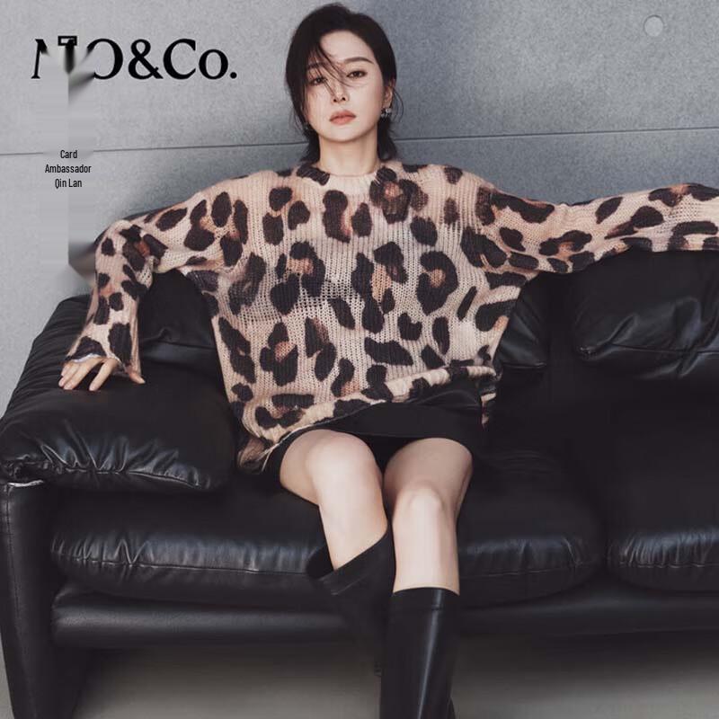 MO&Co. Women's Soft Leopard Print Knit Sweater