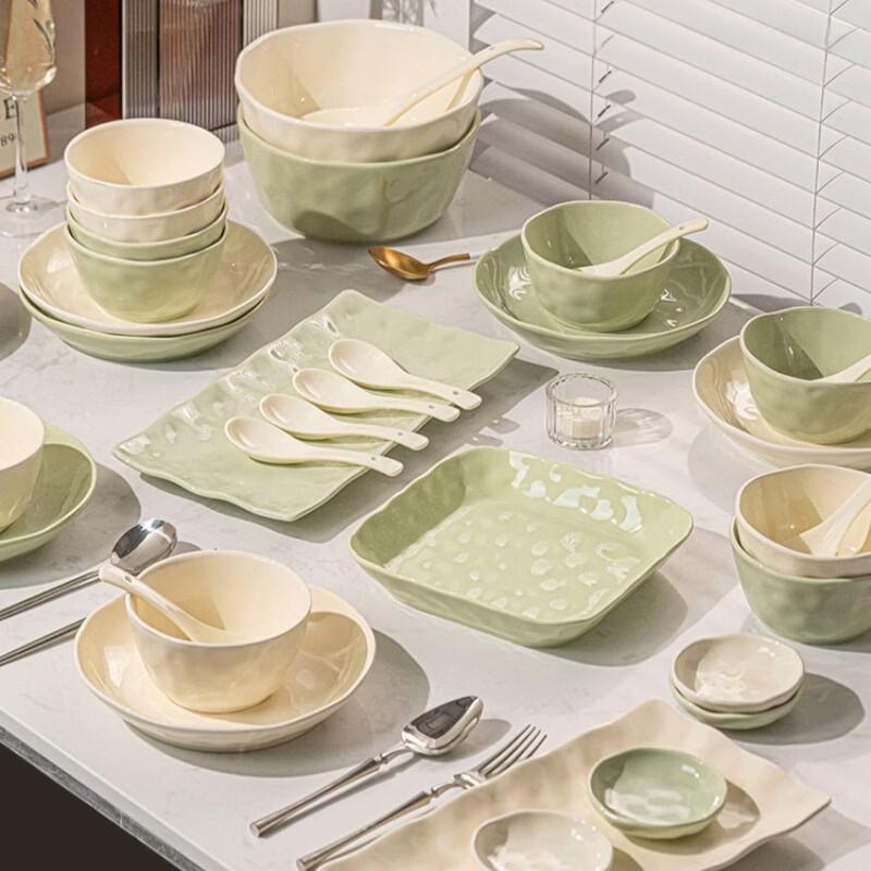 Haoya Light Luxury Ceramic Dinnerware Set - Cream Style, 28-Piece