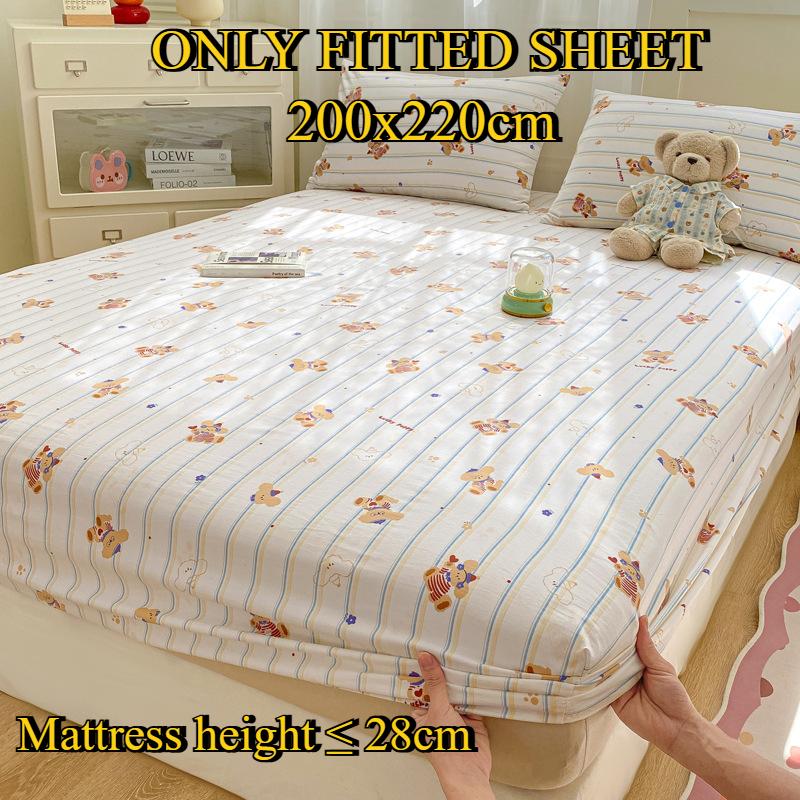 Fitted Sheet Pure Cotton Non-fading Non-balling Single-piece Bed Sheet Non-slip Multi-specification Bedding Bedspread Protector