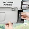 Sun Visor Car Storage PU Multifunctional Easy Holds Parking Small Pocket, Bag, Leather, Pocket, Installation, Smartphone, Sunglasses, Cards, Cables,