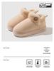 Non-Slip Thick-Soled Plush Cotton Slippers with Heel for Couples - Cozy Autumn/Winter Indoor Shoes