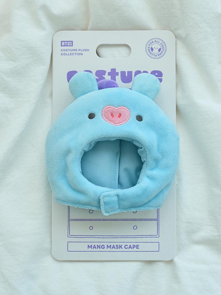 BT21 MANG Basic Closet Mask & Cape Set